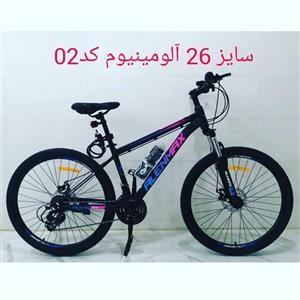 دوچرخه سایز26 برنددالن مکس
