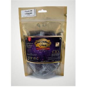 شکلات سوهانی سیاه دانه فدک (سویق کامل)