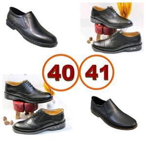 جشنواره  تخفیف فروش فوق العاده کفشهای چرم  ویژه تک سایز های 40 و 41 مردانه  غرفه هامون در باسلام