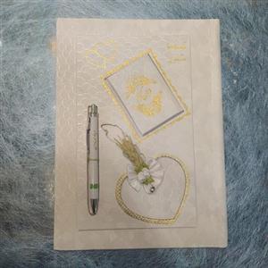 دفتر بله برون ساده