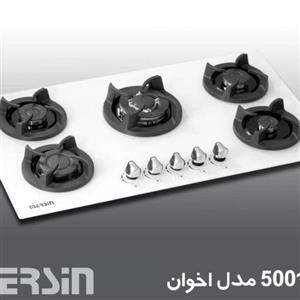 اجاق گاز صفحه ای شیشه مرسین مدل 5001 اخوان(سفید-مشکی) 