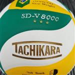 توپ والیبال تاچیکارا