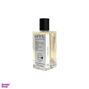 عطر مردانه هانوکس وارداتی از برند فارنهایت دیور (Fahrenheit Dior)
