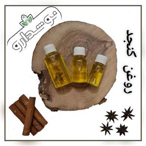 روغن کنجد 20 میلی لیتر