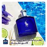 عطر پلو بلو در حجم اسپری 5.5 میل ممتاز یا رولی 4 میل (اسانس خالص پلو بلو کیفیت ممتاز) (توضیحات ملاحظه شود)