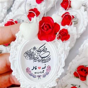 گیفت عروسی عقد در رنگ های مختلف و دیزاین دلخواه شما
