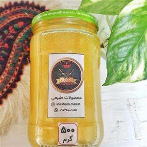 روغن حیوانی عطری امساله 700 گرمی (روغن گاوی)