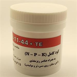 کود مخصوص کاکتوس و ساکولنت تولید Nutrivit هلند  (50گرم کود خالص)