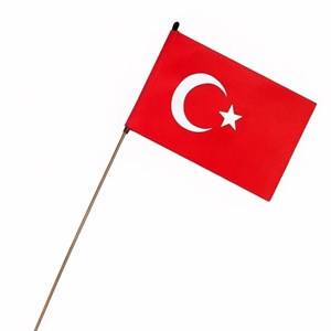 پرچم دوچرخه مدل ترکیه کد 1272 (راشا بایک)