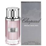 عطر شوپارد ماسک ملکی ادو پرفیوم\n\nChopard MUSK MALAKI EDP\n\n