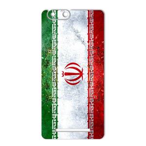 برچسب تزئینی ماهوت مدل IRAN-flag Design مناسب برای گوشی  GLX Pars MAHOOT IRAN-flag Design Sticker for GLX Pars