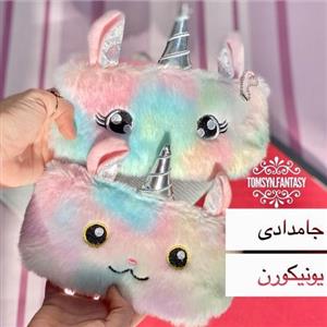 جامدادی کیف لوازم آرایش پولیشی طرح یونیکورن اسب تک شاخ فانتزی وارداتی و با کیفیت تامسین