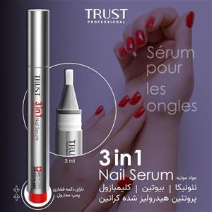 سرم تقویت کننده ناخن