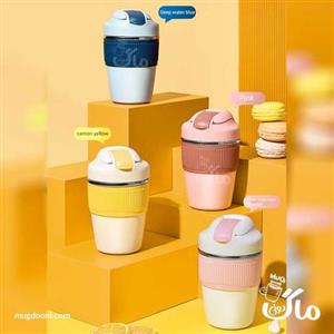 تراول ماگ دو قفله 350 میلی لیتری اورجینال صورتی