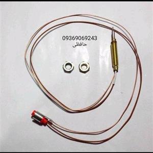 ترموکوپل اردلی فیشی (120)سانت 