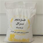 برنج فجر سرگل گلستان کیسه 10 کیلوگرم - ایرانی  درب منزل