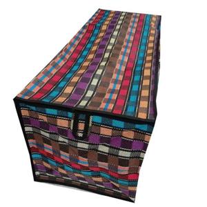 کاور رختخواب سایز یک 