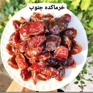 خرما کبکاب پرشیره خونگی امساله برداشت شهریور 1401