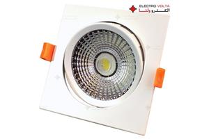 چراغ سقفی آرامیس رنگ نور  آفتابی برند 4m6 وات