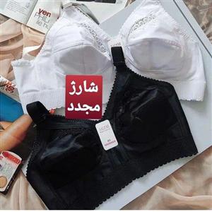 سوتین کش پهن اعلا گلدوزی مشکی کرم سفید سایز 75 80 85 حراج