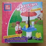 لگو دخترانه girl series مدل شام رمانتیک