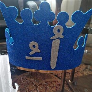 تاج و گیفت الفبا