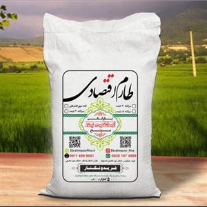 برنج لاشه طارم (طارم اقتصادی) - 10 کیلویی - برنجی فوق العاده بینظیر برای مصرف روزانه خانگی-عطر عالی و طعم و مزه بینظیر 