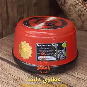 🔴بخور سرخ اصل🔴اورجینال