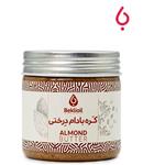 کره بادام درختی 300 گرم بسدین