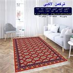 گلیم ماشینی کاشان طرح ترکمن لاکی 9متری (2.5در3.5)