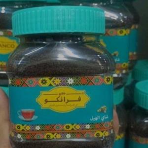 چای فرانکو کنیا با طعم هل طبیعی 250 گرم\n\n