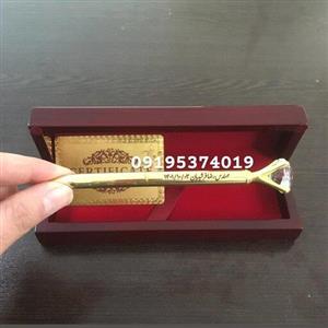 خودکار روکش طلا الماس دار با  شناسنامه و امکان حک اسم