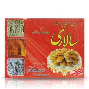 نان خرمایی سالاری