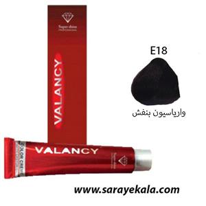 رنگ مو ولنسی E18 واریاسیون بنفش