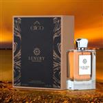 ادکلن لاکچری پور هوم برند اریکو  LUXURY POUR HOMME