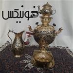 سماور و سرویس گل و مرغ 4لیتری زغالی تمام برنج فونیکس