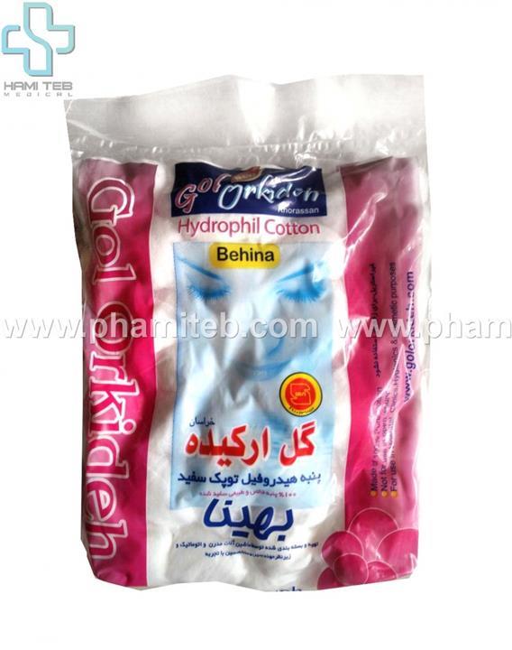 پنبه توپی