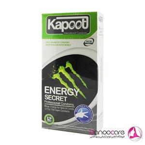 کاندوم کاپوت مدل انرژی زا energy and ribbed بسته 12 عددی Kapoot Energy Condoms 12PSC