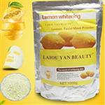 ماسک پودری سفید کننده لیمو lemon whitening