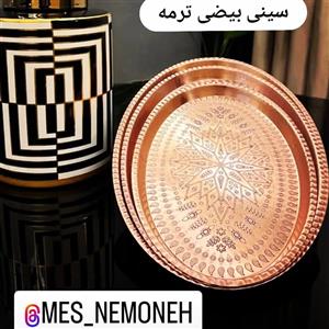 سینی بیضی سایز 7 اندازه 39×25