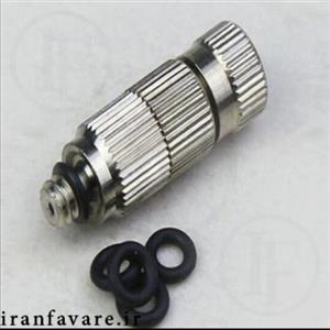 نازل مه پاش استیل فشار قوی تایوانی20میکرون