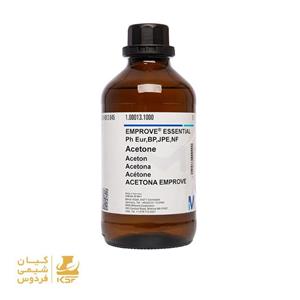 استون 1 لیتری مرک آلمان اصلی با 