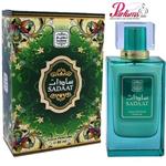 ادکلن شیری تسنیم زنانه شرکت نسیم Tasneem  Perfume 80 ml naseem