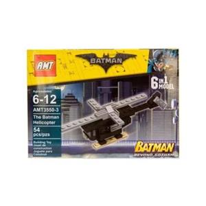 اسباب بازی لگو هلیکوپتر بتمن 54 قطعه Batman helicopter amt3550-3 شادینو