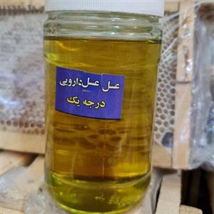 عسل ماهور  (یک کیلویی )محصول ارزشمند دامنه های سبلان (مستقیم از زنبور دار )