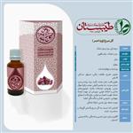 روغن گل سرخ (ورد احمر) درجه یک طیبستان 30 گرمی با ضمانت مرجوعی