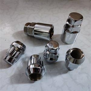 قفل رینگ ریو کیا ضدسرقت مهره چرخ ماشین rio kia