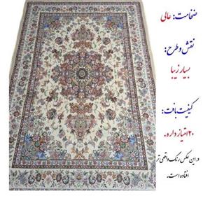 روفرشی مخمل زرکدار با کیفیت و ضخامت عالی رنگ های مختلف سایز  6 متری