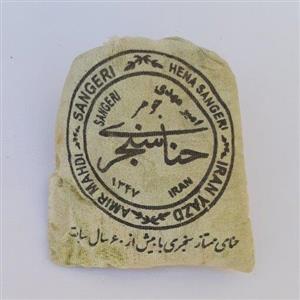 حنای اصل (370 گرم) موسسه پژوهشی طبی بازرگانی سیمرغ