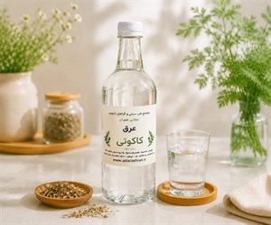 عرق کاکوتی ارگانیک